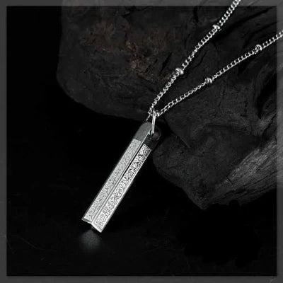 Ayat-ul-Kursi Engraved Necklace