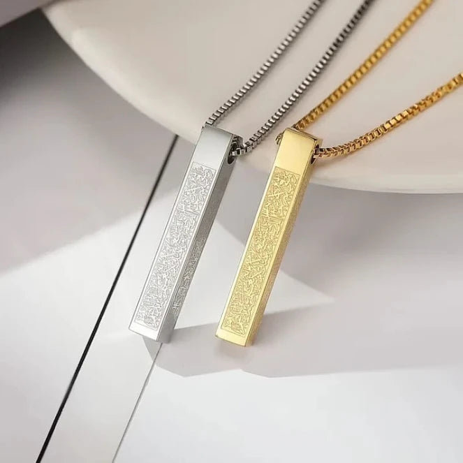 Ayat-ul-Kursi Engraved Necklace